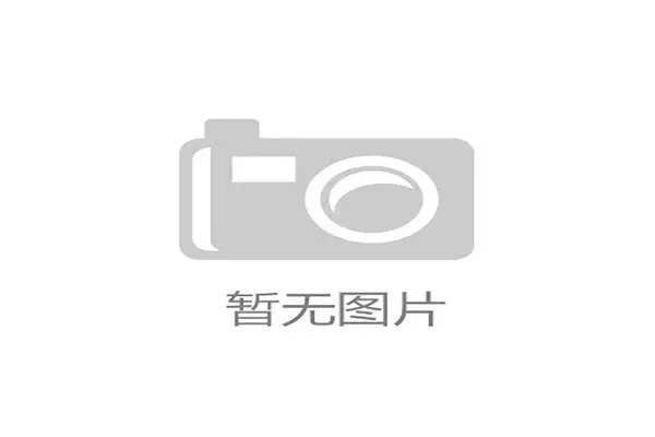 国际乒联裁判手册全球发布苏州世乒赛双语试点版本推动乒乓球全球发展 国际乒联裁判手册全球发布苏州世乒赛双语试点版本推动乒乓球全球发展