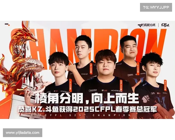 Q9逆转KZ夺冠CFML夏季赛 子画荣膺FMVP展现绝佳个人表现 Q9逆转KZ夺冠CFML夏季赛 子画荣膺FMVP展现绝佳个人表现