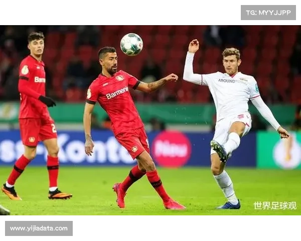 欧冠小组赛第四轮：法兰克福迎战勒沃库森