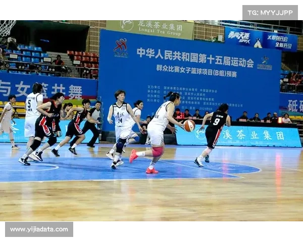 全运会篮球项目增设群众组，业余选手获全国舞台